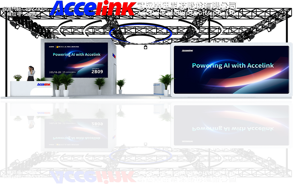 组 88.png